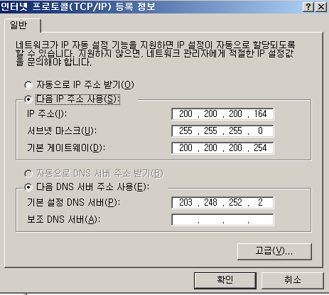 2022-07-29-01라우터인터페이스